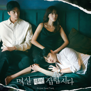 欧洲人交配视频
