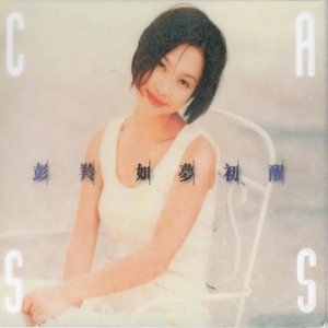 欧洲人交配视频
