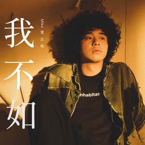 欧洲人交配视频
