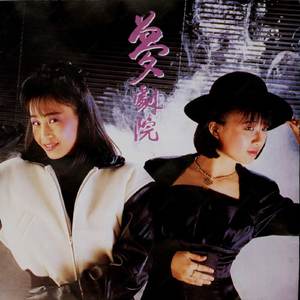 欧洲人交配视频
