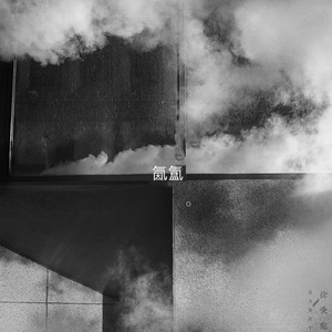 欧洲人交配视频
