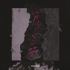 欧洲人交配视频
