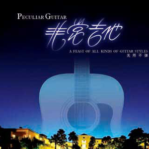 欧洲人交配视频
